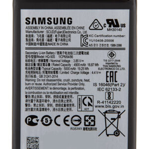 Original Samsung M02S Battery Replacement