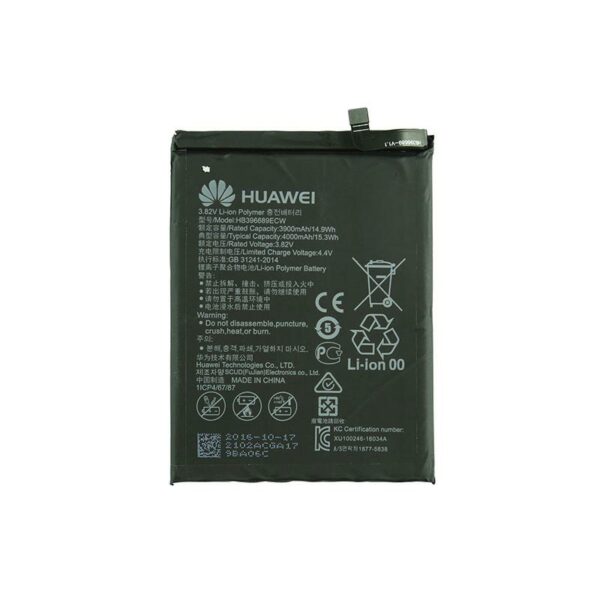 Huawei Y7 PRO /Y7 PRO-18 Battery Replacement