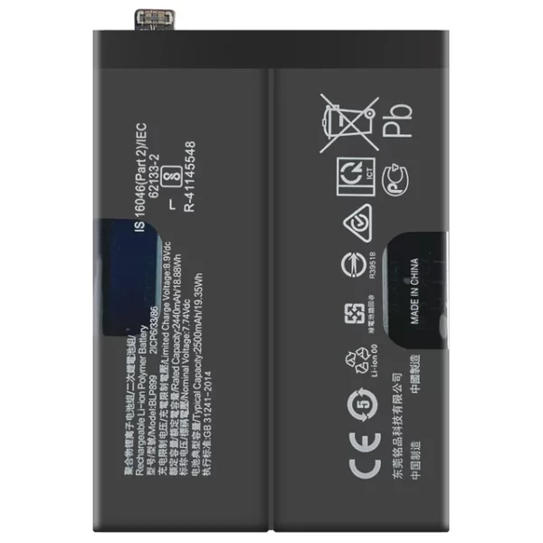 OnePlus 10 Pro Battery Replacement
