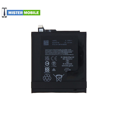 White Speaker Network News Line Logo - 1