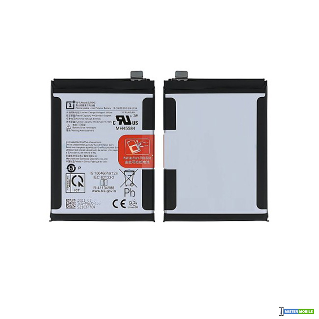 BLP845-nord 5 mistermobile.lk