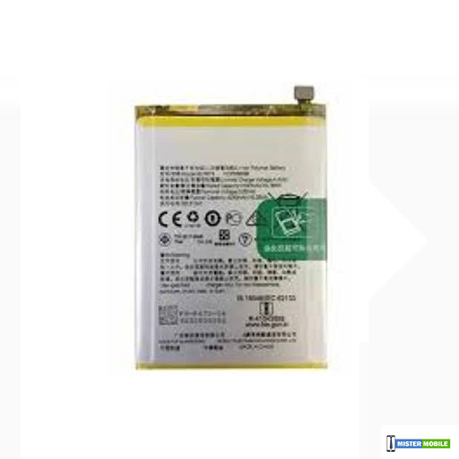 OPPO F17 Battery