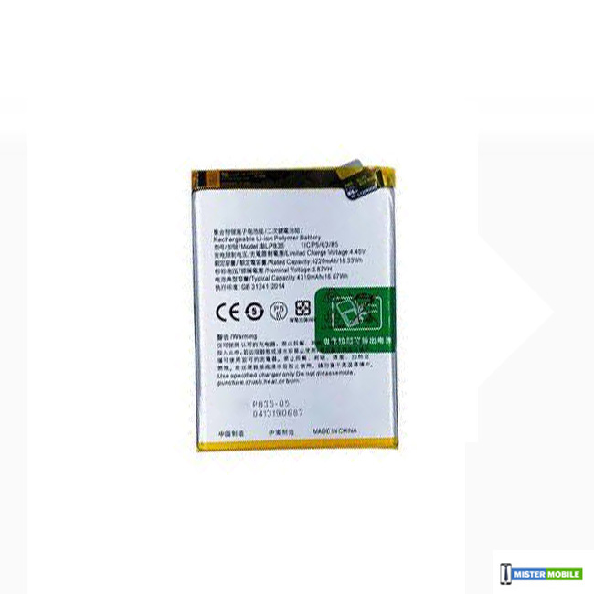 OPPO F19 Battery model-BLP851