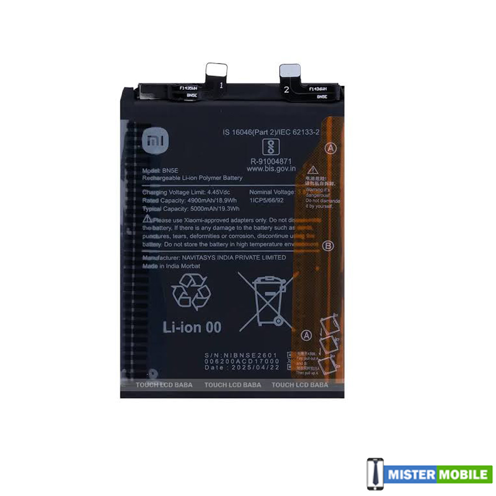 Redmi Note 11 Pro Plus